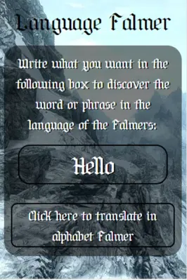 Languages Skyrim android App screenshot 9