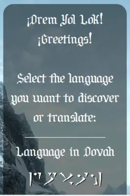 Languages Skyrim android App screenshot 10