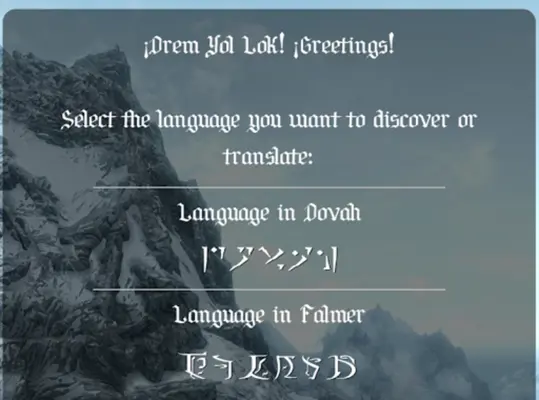 Languages Skyrim android App screenshot 4