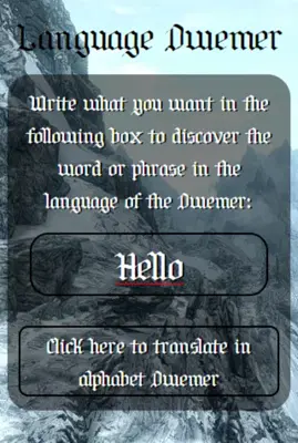 Languages Skyrim android App screenshot 7